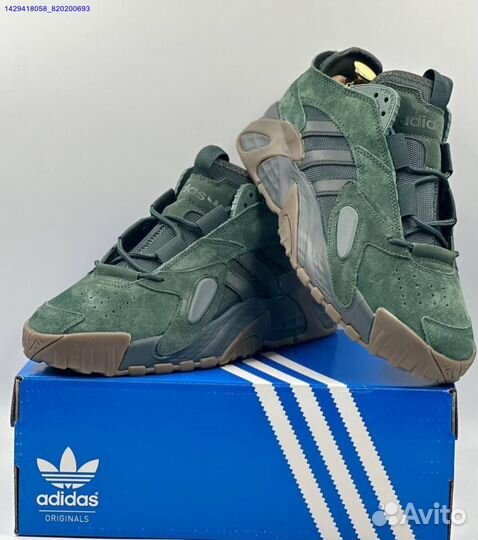 Adidas Streetball (Арт.13254)