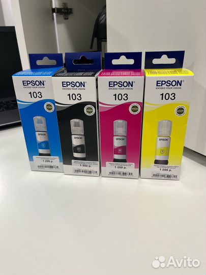 Чернила водорастворимые Epson 103 (оригинал)
