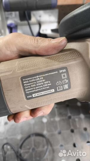 Торцовка, болгарка, полировальная машинка