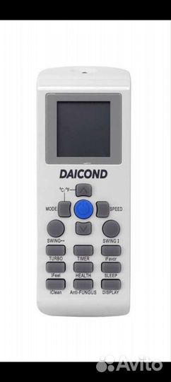 Кондиционер до минус 15 новинка хит