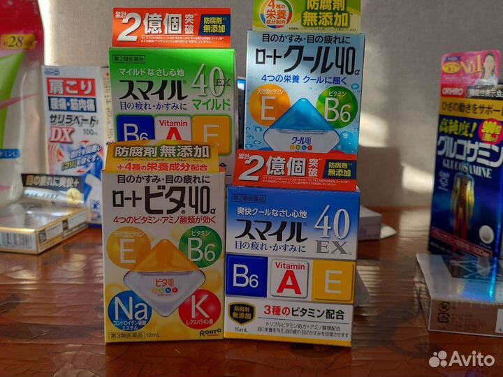 Японские капли для глаз