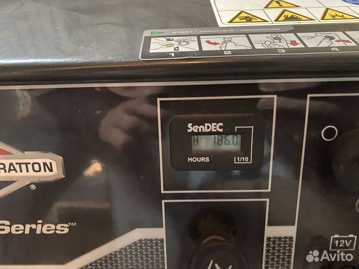 Генератор бензиновый Briggs & Stratton Elite 8500