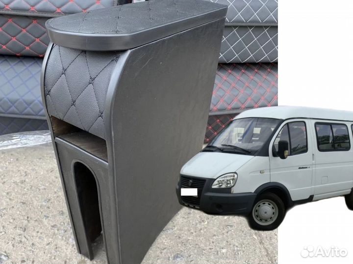 Подлокотник на соболь