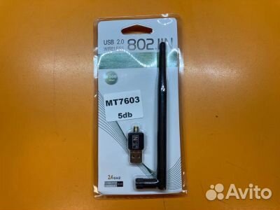 Адаптер Wi-Fi с антенной 300 Mbps USB