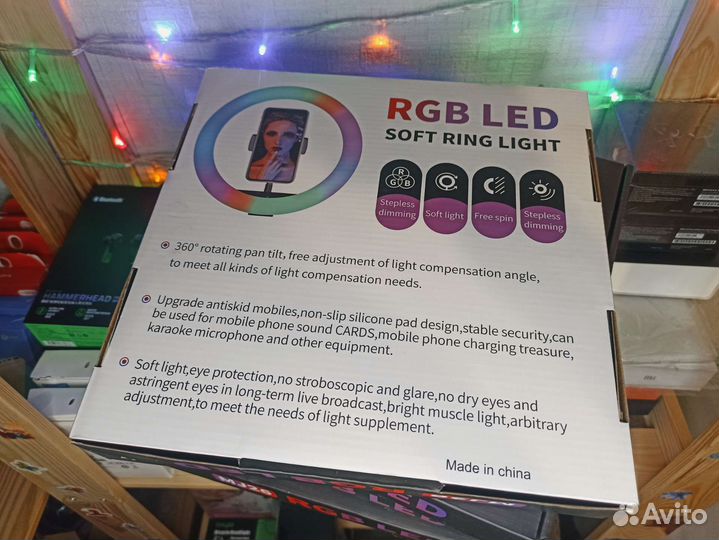 Новая кольцевая лампа RGB / Круглая лампа