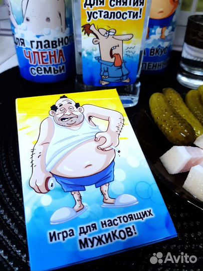 Карты игральные сувенирные