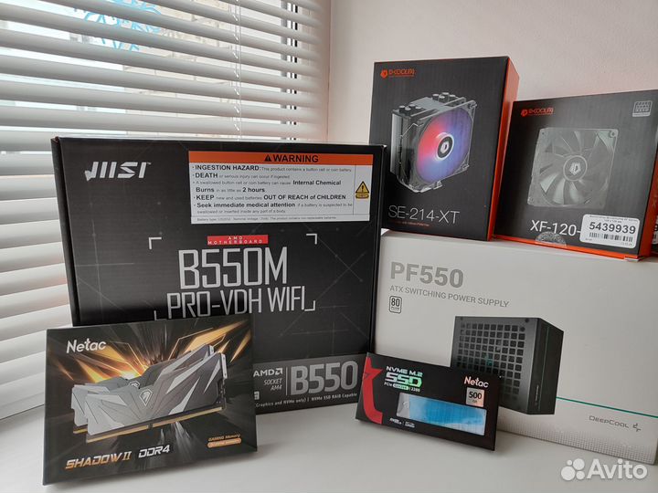 Компьютер Ryzen 5600G/32/512. Новый