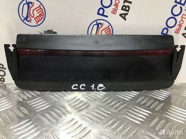 Стоп сигнал Volkswagen Passat CC