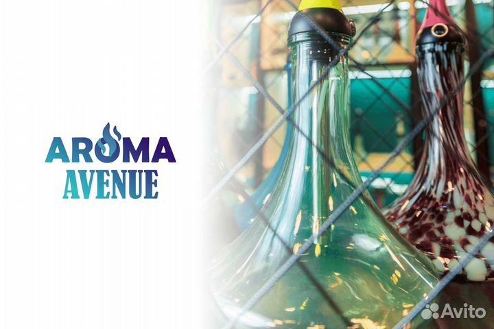 Aroma Avenue: Инновации в Табаке