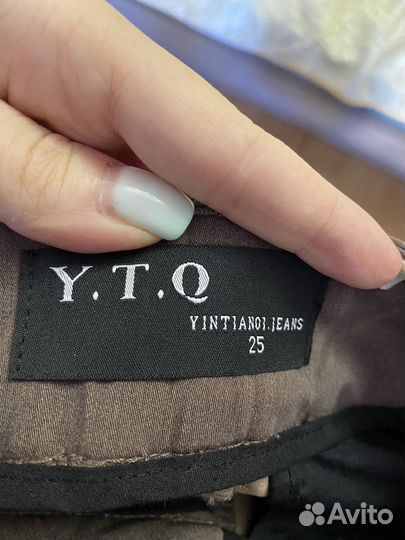 Брюки классические