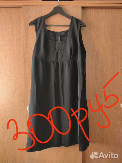 Одежда для беременных