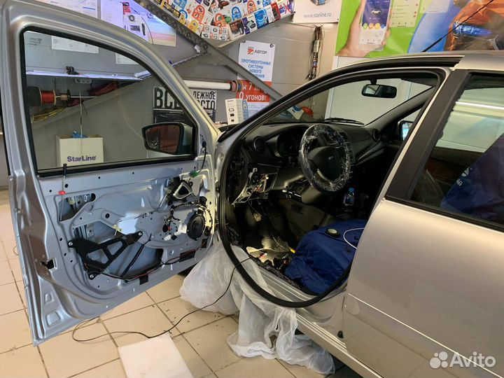 Центральный замок/гранта