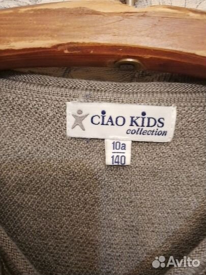Жилет ciao Kids шерсть 10 лет