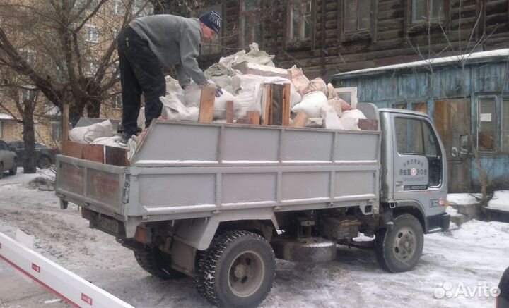 Вывоз мусора Нижний Тагил с грузчиками, демонтаж