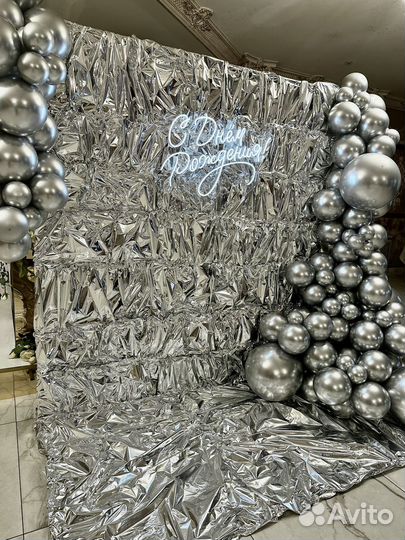 Фотозона, декор для праздника