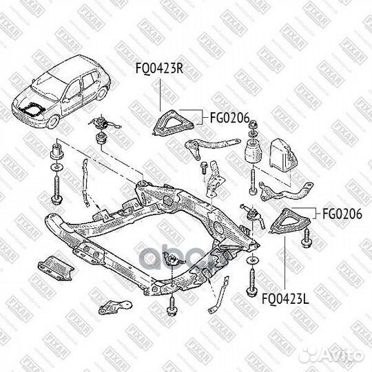 Рычаг подвески передний нижний левый перед ле