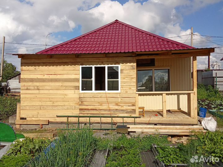 Строительство