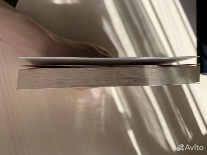 Книга 