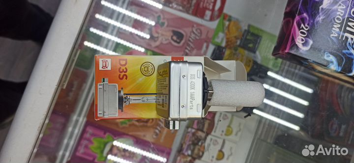 Лампа d3s