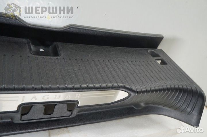 Накладка порога двери багажника (C2D16629 (Б)