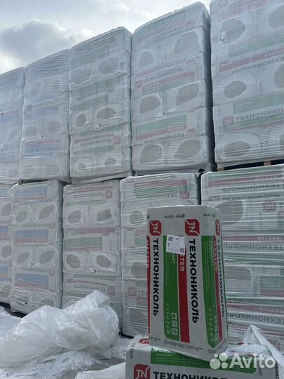 Утеплитель Роклайт технониколь