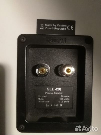 Аудиосистема Canton GLE 476 Set 5.0