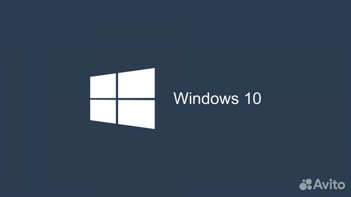 Ключ активации Windows 10,11
