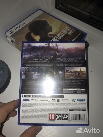 Metro exodus ps5 complete idition