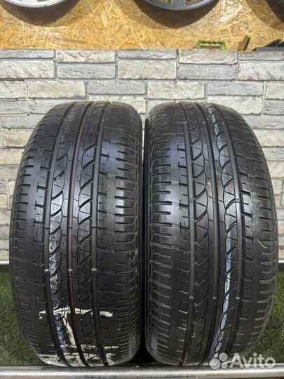 Bridgestone B250 195/55 R15