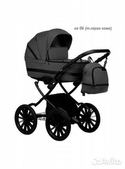 Коляска 2 в 1 indigo aveo ECO Classic 14, экокожа