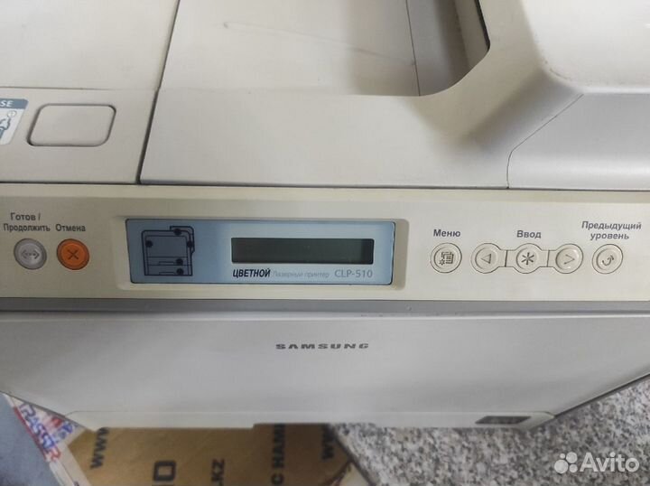 Принтер цветной лазерный Samsung CLP-510 дуплекc