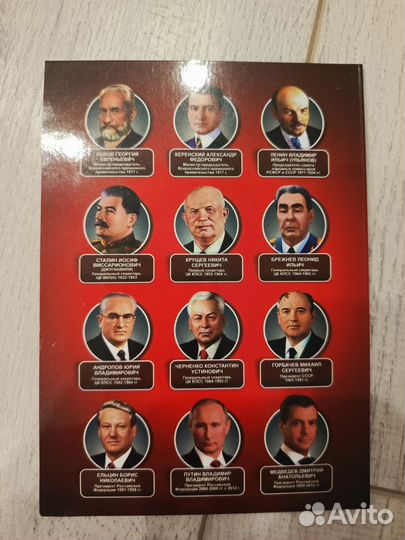 Жетоны, монеты