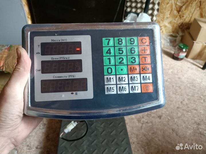 Весы напольные 200кг