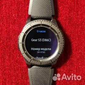 Harga samsung watch gear on sale s3