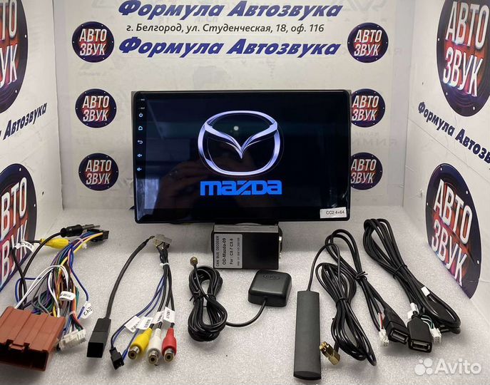 Штатная магнитола Mazda CX9 2006-2016 Android 4-64