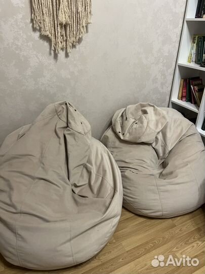 Пуфик мешок