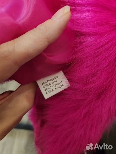 Жилетка женская экомех 42 44