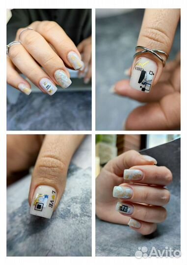 Маникюр с покрытием гель-лаком