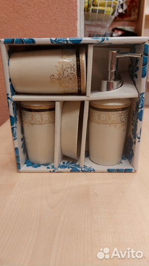 Набор аксессуаров для ванной комнаты