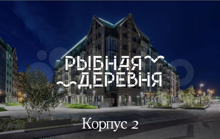 2-к. квартира, 78,9 м², 6/7 эт.