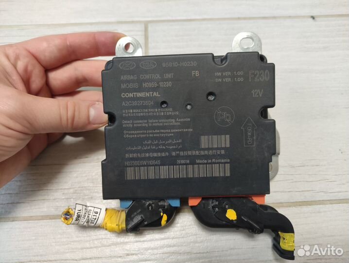 Блок управления SRS airbag Kia RIO X-Line