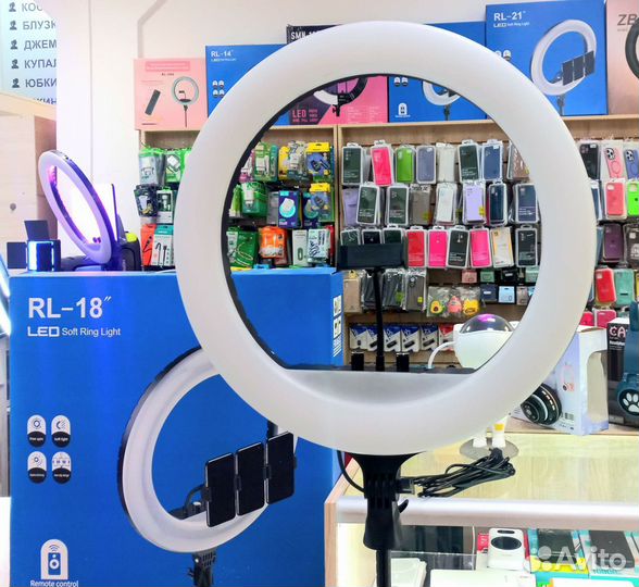 Кольцевая лампа 45 см с штативом