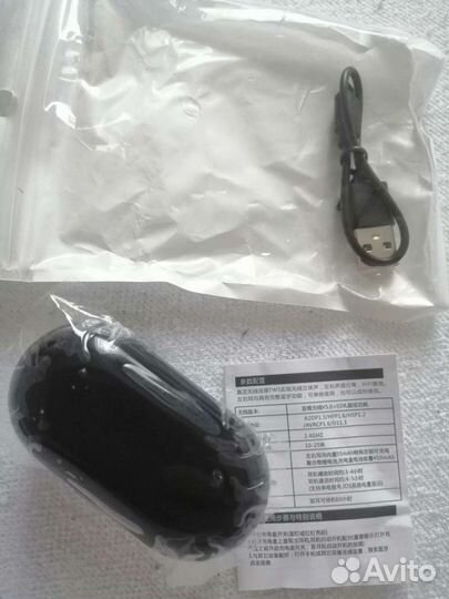 Беспроводные наушники tws