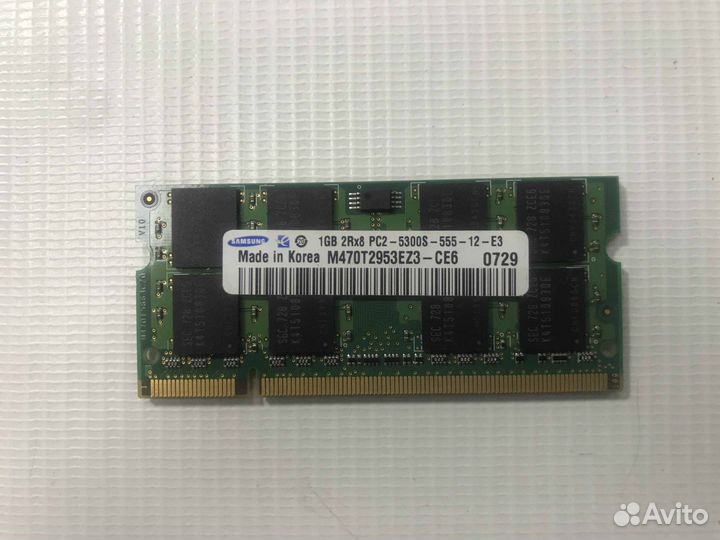 Модуль озу для dell Vostro 1000