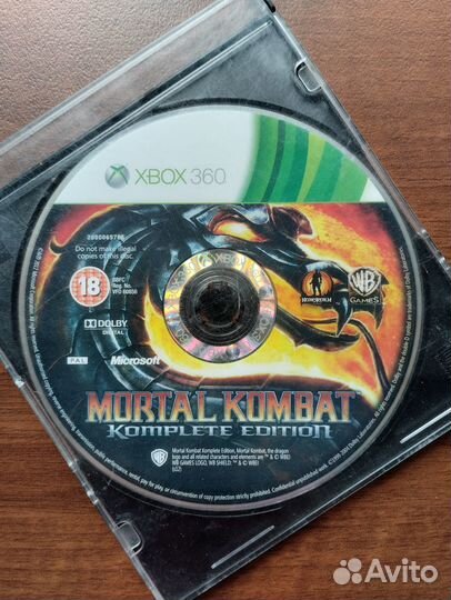 Диски на xbox 360