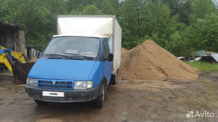 ГАЗ ГАЗель 33021 бортовой, 1995
