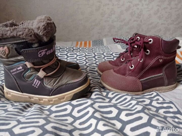 Ботинки детские 25 размер