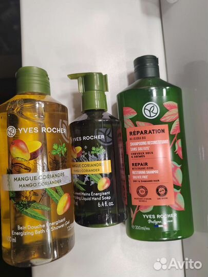 Ив роше набор mango Франция