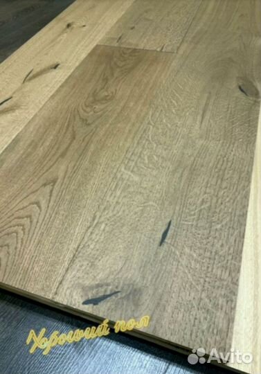 Инженерная доска для пола