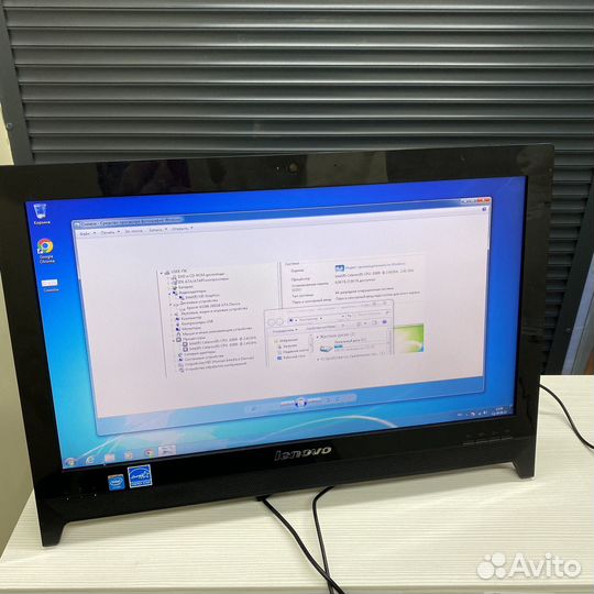 Моноблок Lenovo 20